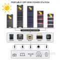 Panel solar plegable portátil con módulo de batería mono